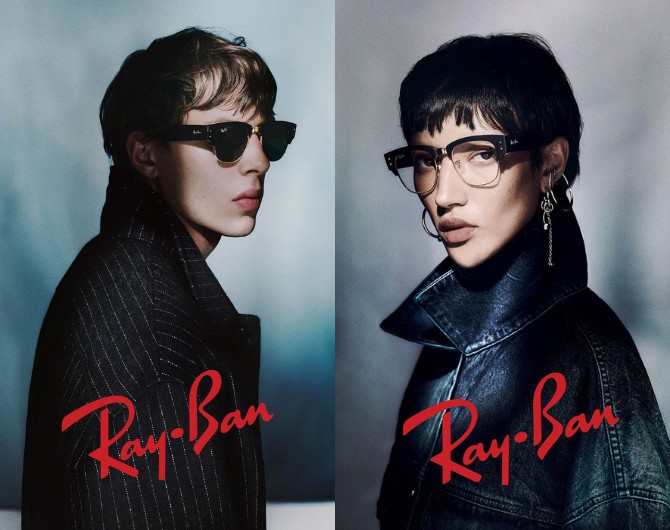 Ray-Ban | Sunglasses or Eyewear